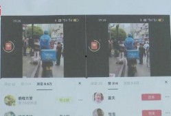 抖音爆料案件最新消息视频,案件进展揭秘，真相即将浮出水面！”